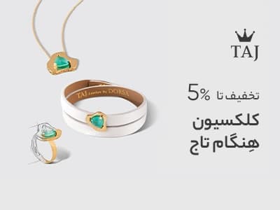 بنر